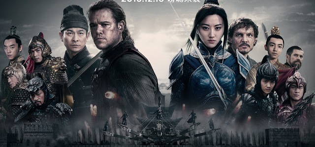 The Great Wall ( 2017 ) Subtitle Indonesia